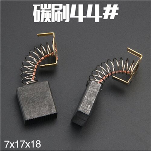 碳刷电动工具碳刷电刷电机碳刷电锤电钻角磨机切割机玉雕机碳刷