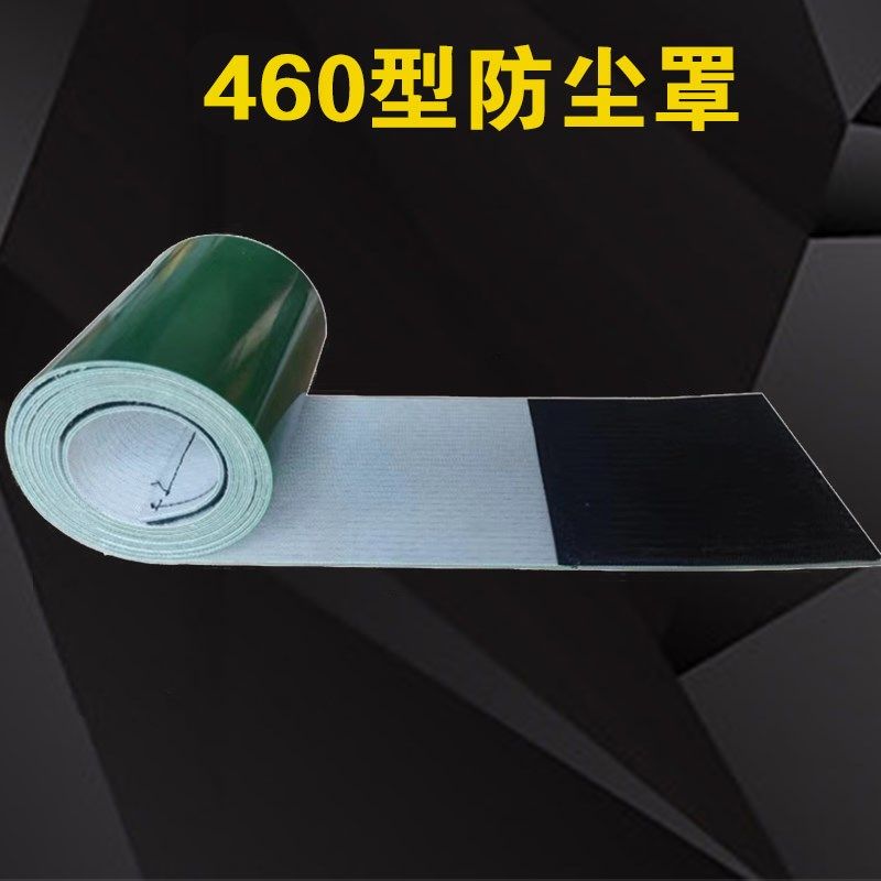 地坪无尘打磨机防尘罩混凝土环氧地坪研磨机防水圈机头塑料防尘圈,特色手工艺,其他特色工艺品,淘宝优惠券,粉丝福利购,淘宝优惠卷