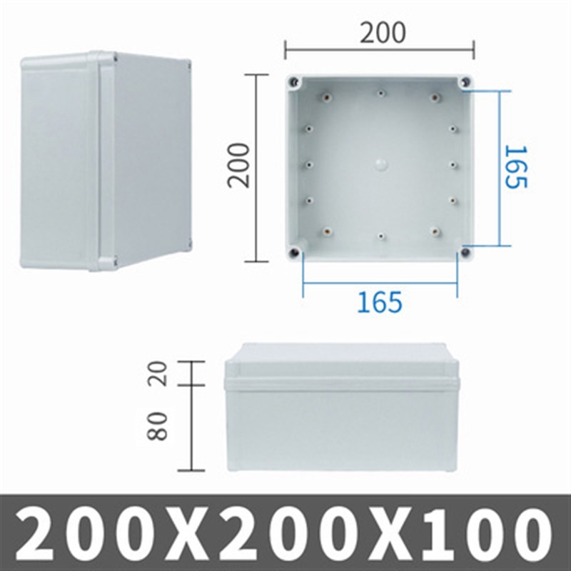 ABS塑料防水接线盒AG200X200X100户外防雨箱室外电源监控密封电盒