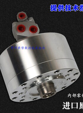 中实回转油缸回转缸液压卡盘三爪旋转RH-125螺纹M24后锁短型RK-N