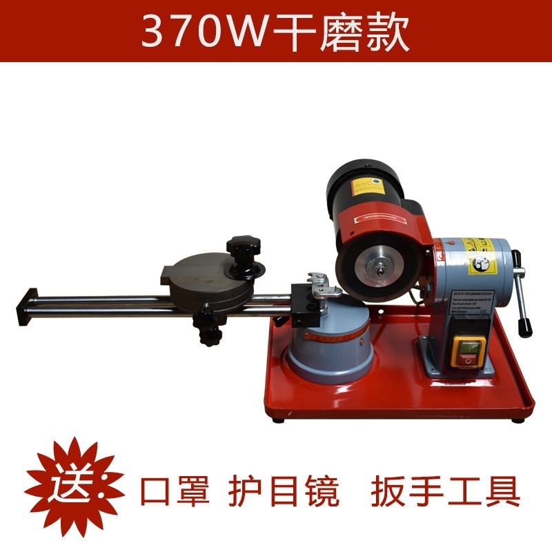 高精度小磨王合金锯片磨齿机锯齿打磨机磨锯齿机锯片研磨机磨刀机,个性定制/设计服务/DIY,明信片定制,淘宝优惠券,粉丝福利购,淘宝优惠卷