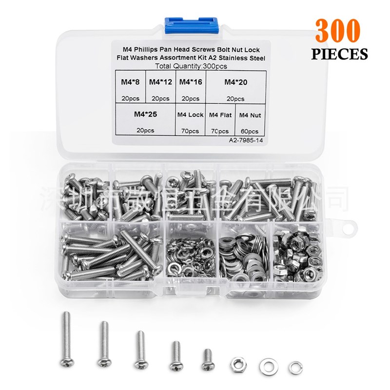 300pcs M2 M2.5 M3 M4 不锈钢3I04十字盘头机丝螺丝配螺母组合盒