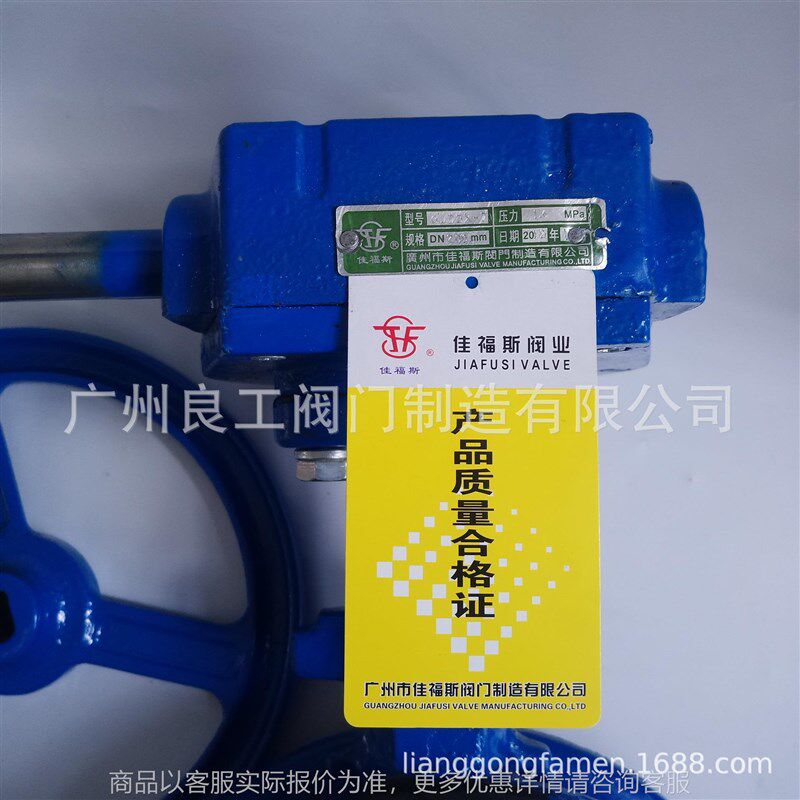 水锤消除器 数字锁定平衡阀 卡箍式蝶阀 电子控制调节蝶阀 气动阀