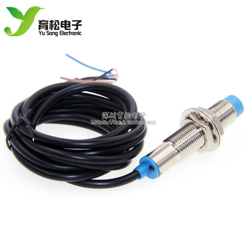 LJ12A34Z/BX 接近开关 光电开关 传感器 NPN三线常开 金属感应