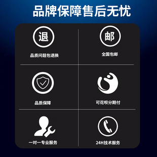 美国施泰力锯骨机锯条1650进口锯片割冻肉 250型商用剧切骨机据条