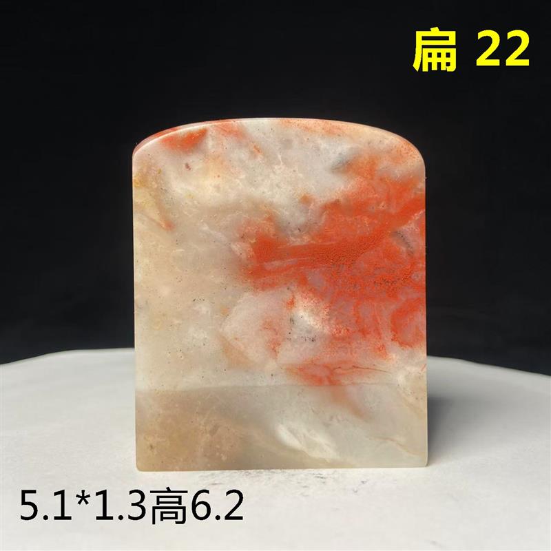 巴林石篆刻印章昌化鸡血石粉冻翡翠田黄雅安绿原石青田原石篆姓名