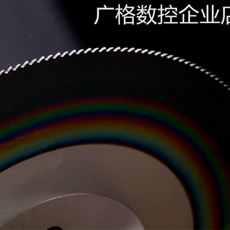 *圆锯片超A高速钢金属不管机275圆盘锯据片锈钢切割片铁铝水切切,特色手工艺,其他特色工艺品,淘宝优惠券,粉丝福利购,淘宝优惠卷