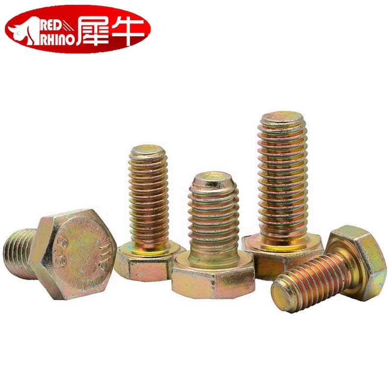 8.8级镀彩锌外六角n螺栓 M5-M20 高强度黄锌螺丝 镀锌外六角外六