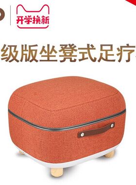 OTO按摩足疗机QS-88按摩器电动加热家用恒温脚步揉捏腿按摩仪