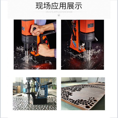 【50深度】空心钻头合金开孔器金属磁力取芯打孔不锈钢厚钢板钻