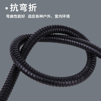 国标包塑金属软管塑料波纹管穿线管电线电缆保护管套阻燃蛇皮管