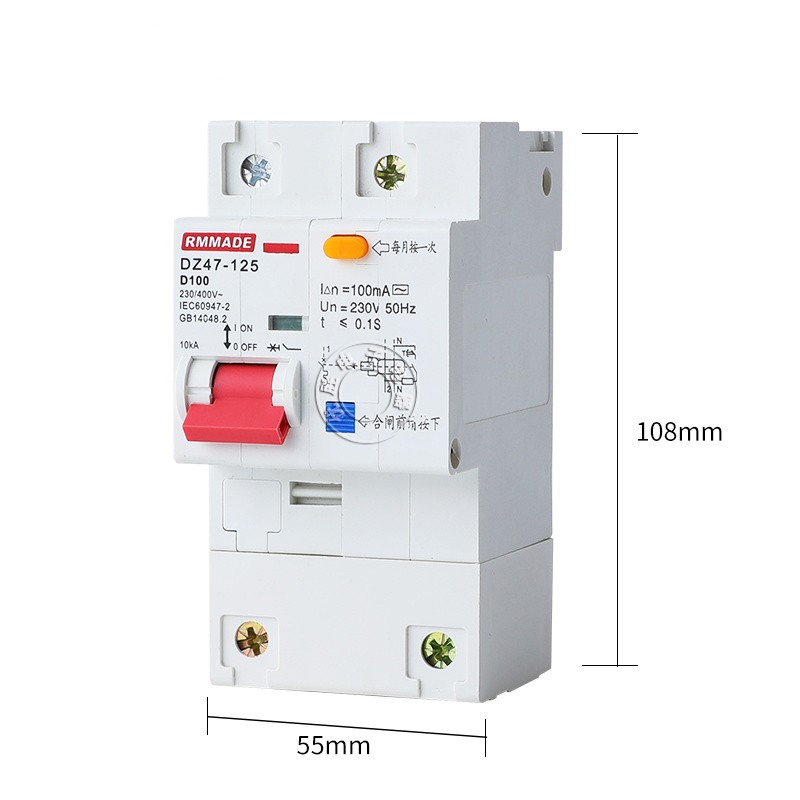 DZ47LE-125三相四线漏电保护器3P+N 断路器开关100A 125A
