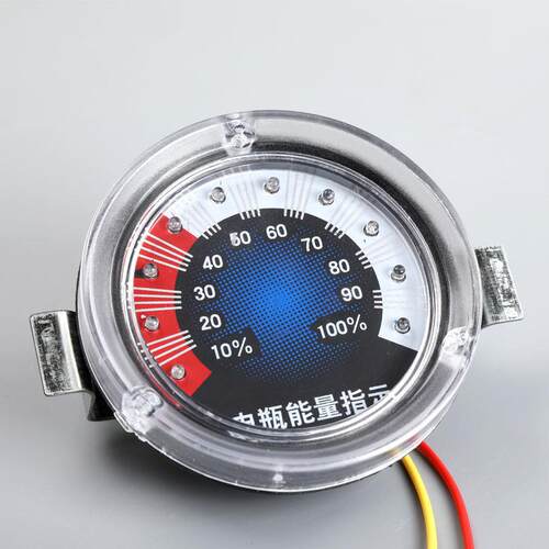 48V60V72V电动三轮车电瓶电量指示表工地灰斗车仪表盘手推车电表