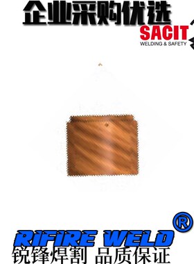 时代TDL1000H等离子切割机割枪NS125P电极外喷嘴割嘴分流器涡流环