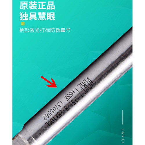 含钴加长100L 150L管牙直槽丝攻 英制PS PT1/8 美制NPT1/8 NPT1/4