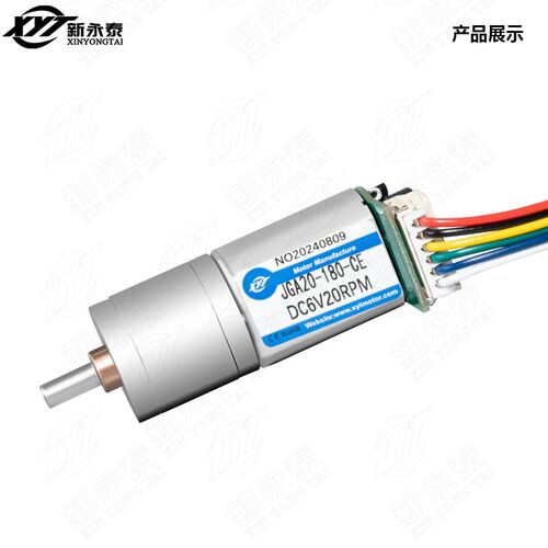JGA20-180编码器微型直流减速大扭力电机12V24V调速正反转小马达