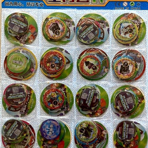 我的世界OL专属VIP卡圆卡片塑料卡牌组合卡三种中厚卡游戏战斗币