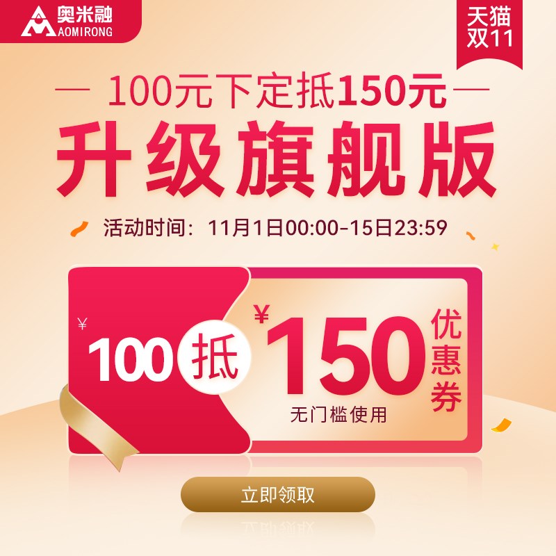 奥米融代驾电动折叠车超轻铝合金电动自行车锂电池小型电动车