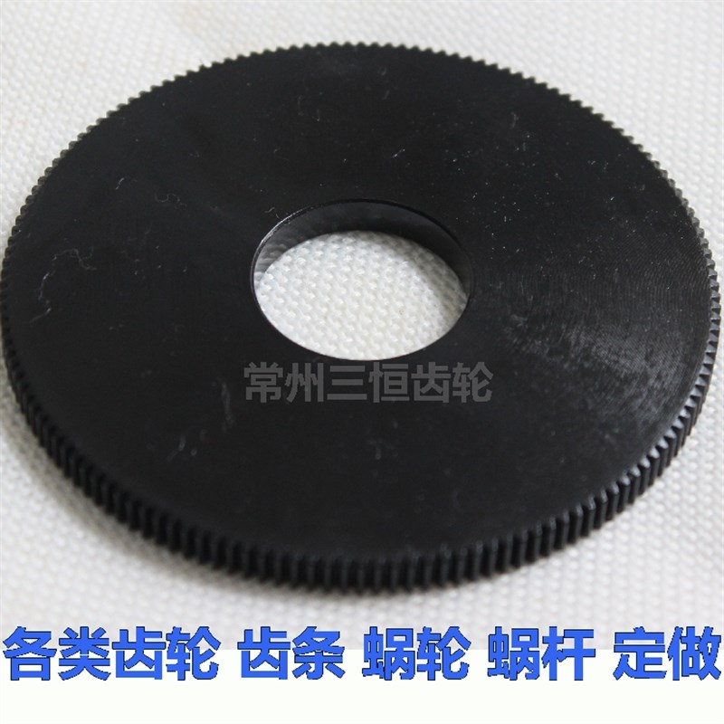 068S 0.6模数直齿轮 148齿 云台摇臂电机齿N轮 外径90MM 定做加工