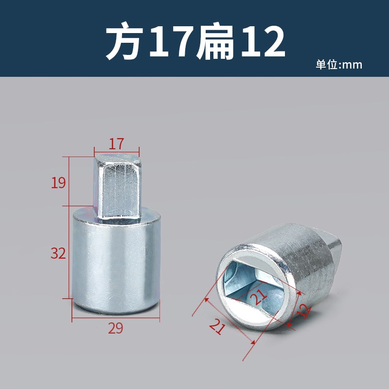 气动球阀连接轴 连接套 气缸执行器与阀门链接杆气动阀门配件