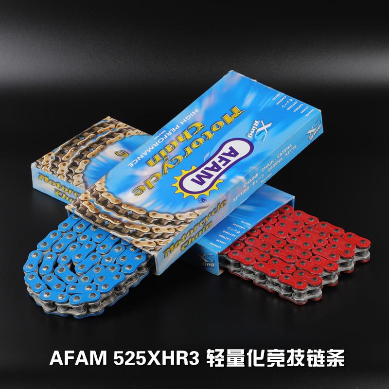 AFAM炼条520油封RKEK跑