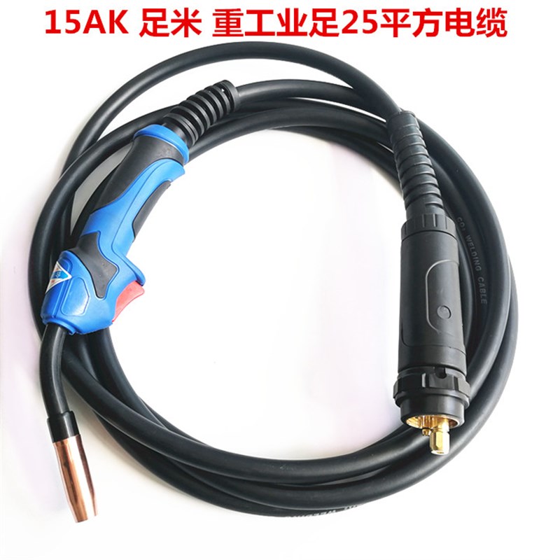 二氧化碳气保焊枪欧式200a350a500A二保焊枪二保焊焊把.气保焊配