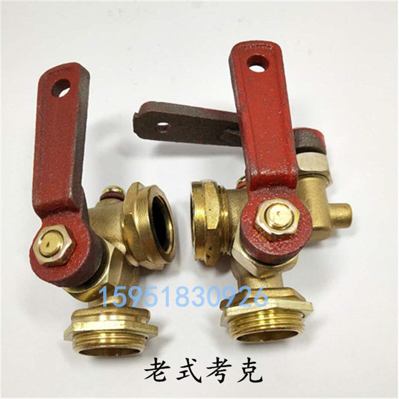 锅炉全铜考克液面计阀门三通旋塞阀水位计开关压力表玻璃管4分6分