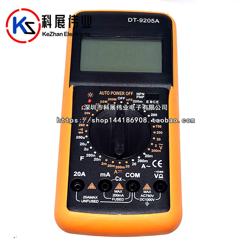 VC9205A数字万用表 手动量程数字多用表DT-9205A