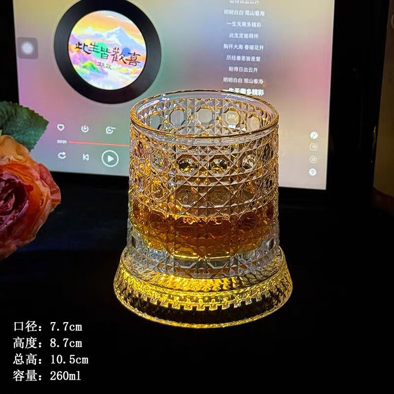 【送发光杯垫】发光旋转威士忌酒杯高颜值转转解压洋酒杯不倒翁