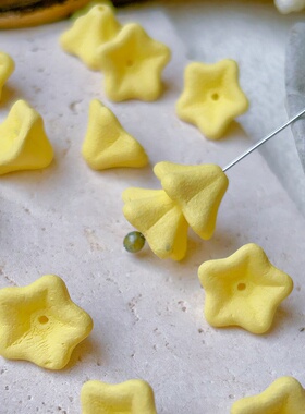 进口捷克珠8*13mm黄色喇叭花珠手作diy串珠饰品配件材料散珠