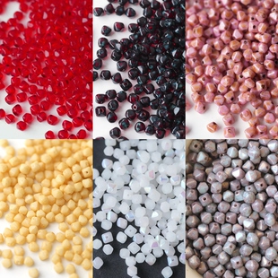 30颗装 进口捷克珠4mm双锥菱形珠手工串珠diy材料配件散珠饰品