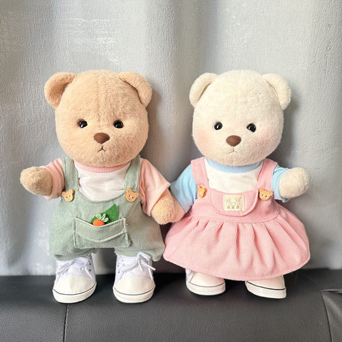 丽娜熊30cm中号情侣娃衣鞋子衣服