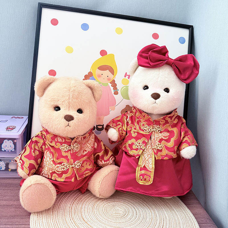 丽娜熊汉服中式新娘新郎套装衣服