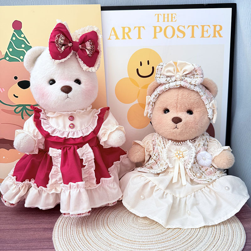 莉娜小熊衣服30cm中号泡芙丽塔公主裙子套装毛绒玩偶换装娃衣着替