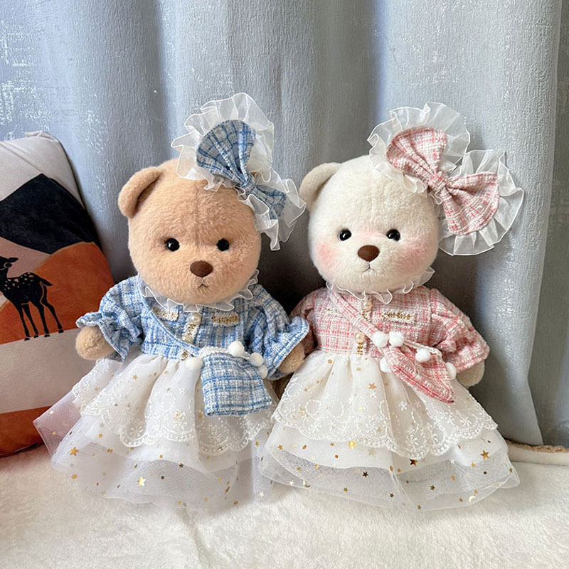 丽娜熊30cm纱裙套装衣服娃衣