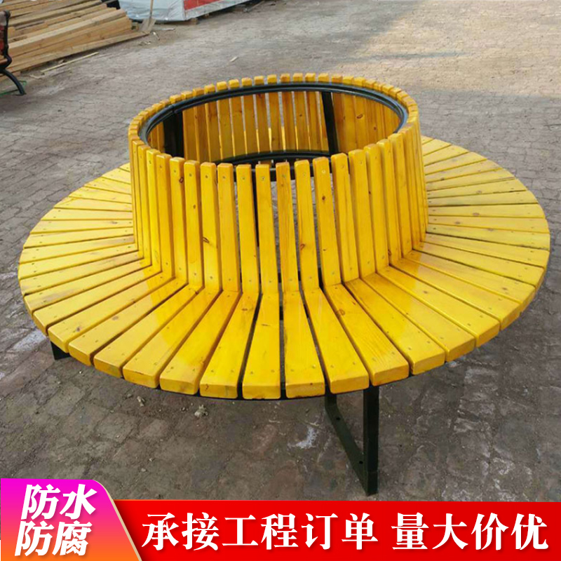 长凳子休闲靠背椅子椅凳户外围树椅防潮定做圆形公园椅广场花园|msdalam kategori perabot kediaman, luar/perabot taman, kerusi, Park bangku - dari Buy2taobao.com untuk memberikan perkhidmatan ejen Taobao profesional membeli