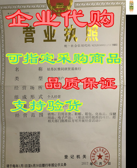 gluten free baguettes by bfree foods - gluten free bread