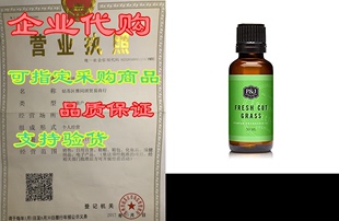 Grade Fresh Scented Oil Grass Premium Fragrance Cut