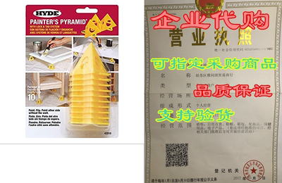 Hyde TOOLS 43510 Painters Pyramid， 5 Pack (50 Pyramids To