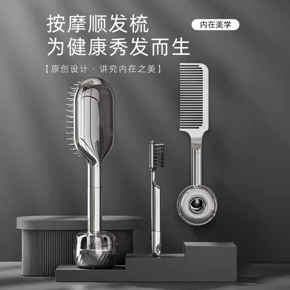 日本无印MUJIE高端钢针气垫梳蓬松高颅顶梳头发女士专用长发造型