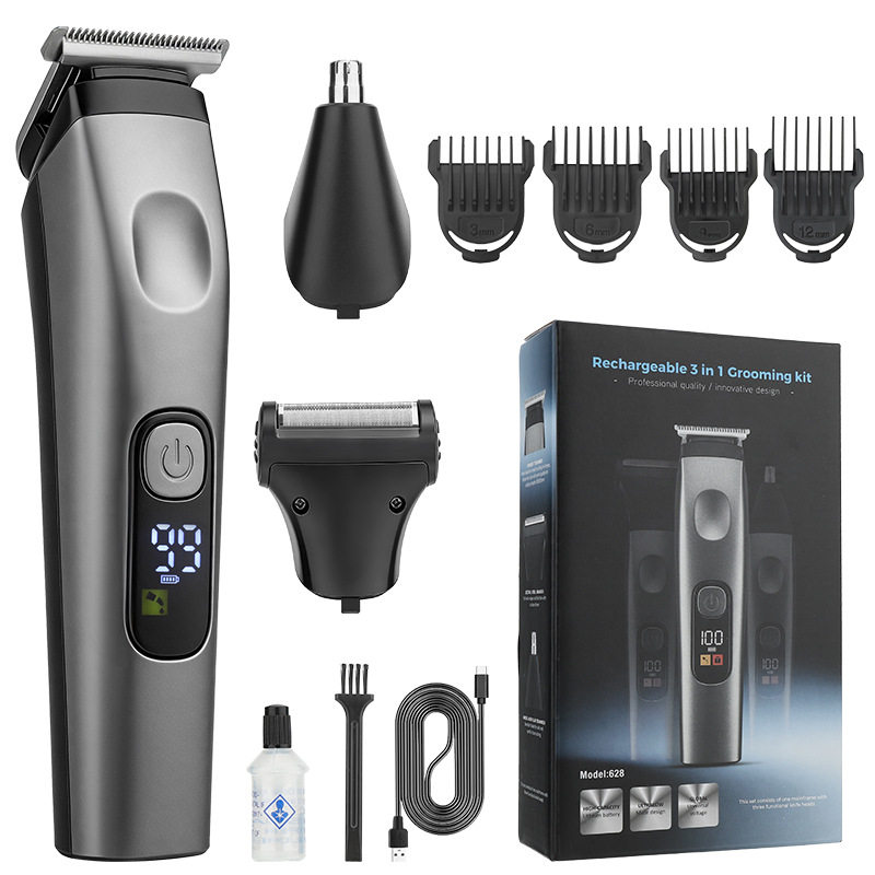 康夫官网男士三合一多功能电动剃须刀理发器刮胡刀鼻毛修剪器套装