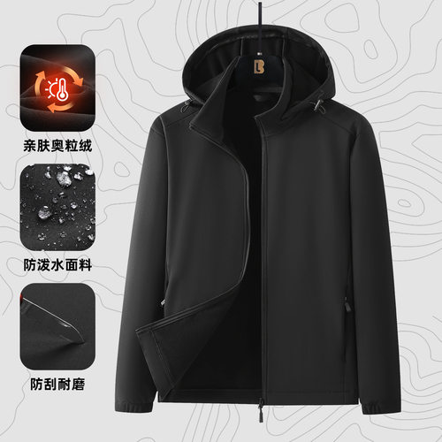 日本品质户外软壳冲锋衣男加绒加厚防风登山夹克大码休闲运动上衣