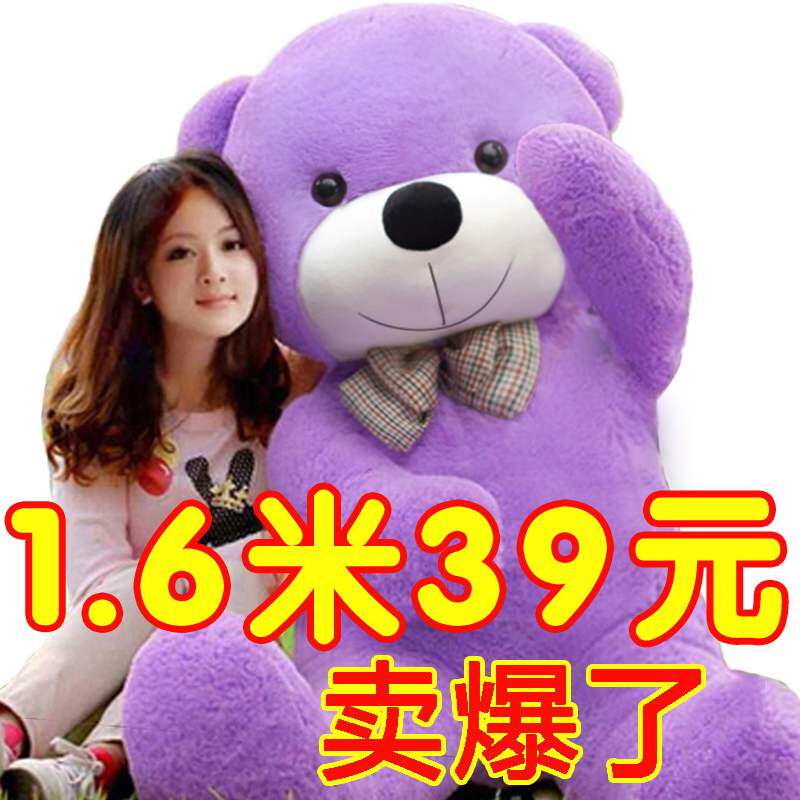 网友分享在meiguo.com的图片