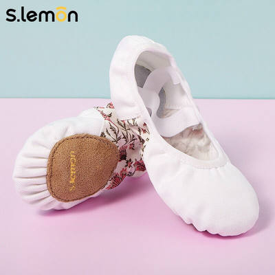 .slemon舞蹈鞋女儿童芭蕾舞鞋弹力布免系带成人体操鞋形体练功鞋