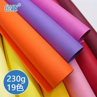 230 g g nửa bìa cứng màu dày cứng tay cứng bìa cứng 78 * 54cm Vẽ tranh mẫu giáo trẻ em mẫu giáo - Giấy văn phòng giấy văn phòng giá rẻ