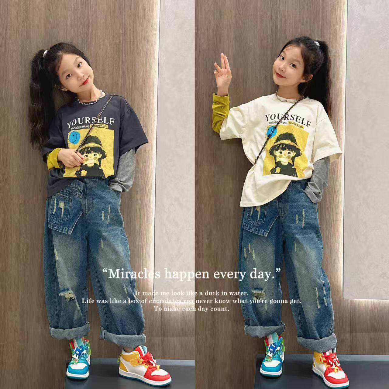 女童裤子春秋2025新款洋气女大童直筒阔腿牛仔裤儿童秋装外穿长裤,童装/婴儿装/亲子装,裤子,淘宝优惠券,粉丝福利购,淘宝优惠卷