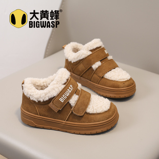 大黄蜂童鞋2025冬季加绒加厚魔术贴棉鞋男童保暖低帮板鞋儿童棉鞋