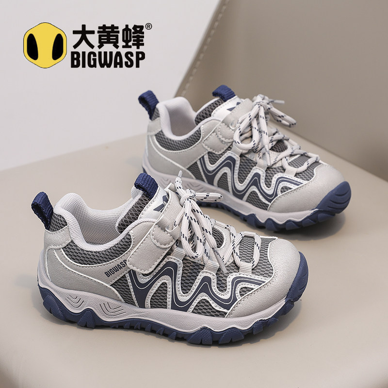 大黄蜂童鞋春秋新款男童休闲鞋3-12岁儿童运动鞋防滑软底小童鞋子