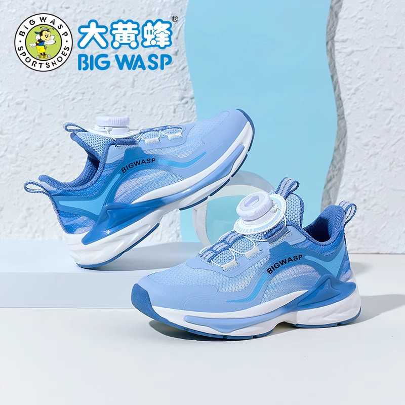 大黄蜂童鞋儿童运动鞋夏季单网透气跑步鞋中大童旋转纽扣男童网鞋