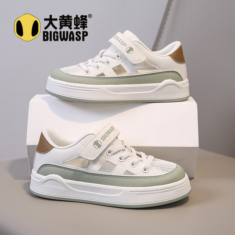 大黄蜂童鞋男童板鞋镂空夏季薄款儿童框子鞋软底百搭休闲运动凉鞋